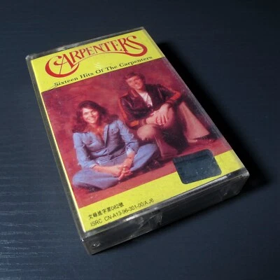 Carpenters - Sixteen Hits Of The Carpenters CHINA Import Cassette Tape #1105 - Image 1 of 4