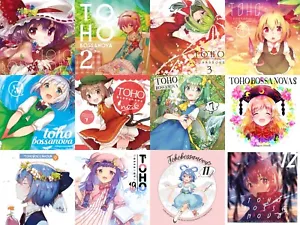 New ShibayanRecords Touhou Doujin Music CD " TOHO BOSSA NOVA 1 - 13 SET " - Picture 1 of 2
