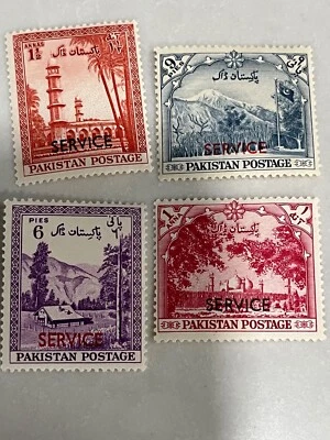 Lote de sellos antiguos (4) Pakistán - fecha desconocida Foto 1 de 2