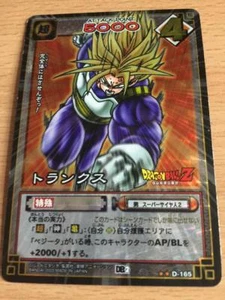 Carte Dragon Ball Z DBZ Card Game Part 2 #D-165 Prisme (Version Vending) 2003 - Imagen 1 de 1