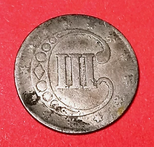 ﴾ 1852 ? Three-Cent Silver Trime 3cS, Small Star Variety - Picture 1 of 2