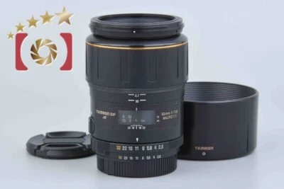 Very Good!! Tamron 172E SP AF 90mm f/2.8 MACRO for Nikon - Image 1 of 4