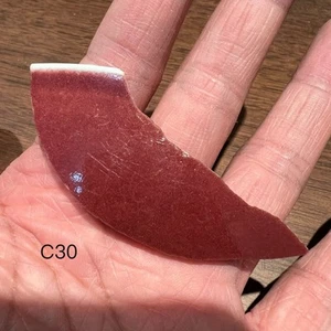C30 Qing Dynasty Qianlong Guan Kiln Red Glaze Porcelain Shard 清代乾隆官窑祭红釉盘瓷片 典型灯草口 - Picture 1 of 5