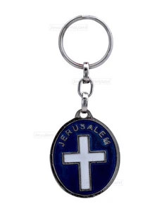 Modern Jerusalem CHRISTIAN CROSS Charm unisex Key Chain XMAS Crucifix holy gift - Picture 1 of 6