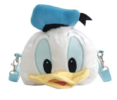 Disney Donald Duck Umhängetasche 17x19cm - Bild 1 von 2