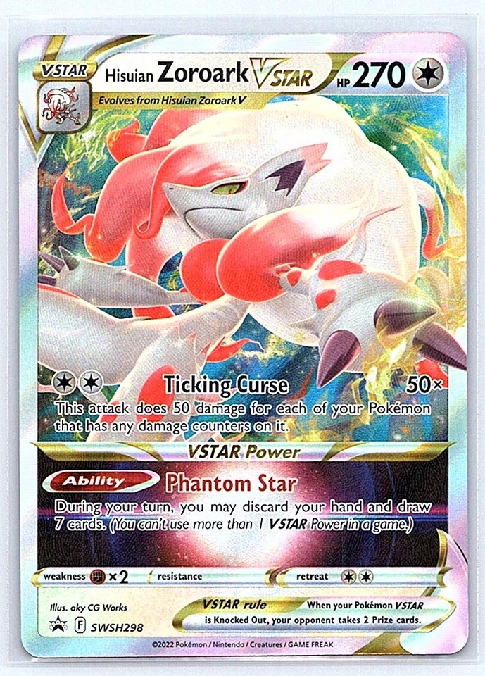 SWSH: Sword & Shield Promo Cards #SWSH307 Arceus VSTAR Near Mint or Better - Image 1 of 2