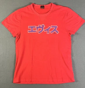 Vintage Rare Custom Made Evisu Ranch Short Sleeve T Shirt Size XL Spell Out - Picture 1 of 9