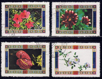Umm AL Qiwain SC# - Flores - 4 Selos Diferentes - Usado - Imagem 1 de 2