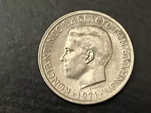 Moneda Grecia 50 Lepta 1971 - Imagen 1 de 2