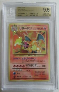 1996 POKEMON JAPANESE BASE SET CHARIZARD HOLO #6 BGS 9.5 GEM MINT 5120 U.S. - Picture 1 of 2