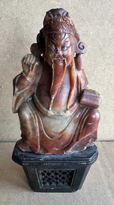 Stone Hand Carved Chinese Guan Gong Deity God Statue H18cm - Image 1 of 4