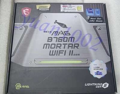 1PCS NEW MSI MAG B760M MORTAR WIFI II Motherboard Fast delivery - Image 1 of 4