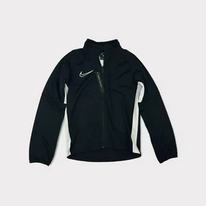 Nike B&W Zip Track Jacket - Picture 1 of 5