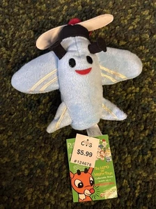 Rudolph Island Misfit Toys Misfit Plane 7” Plush Ornament 1999 Tag - Picture 1 of 2