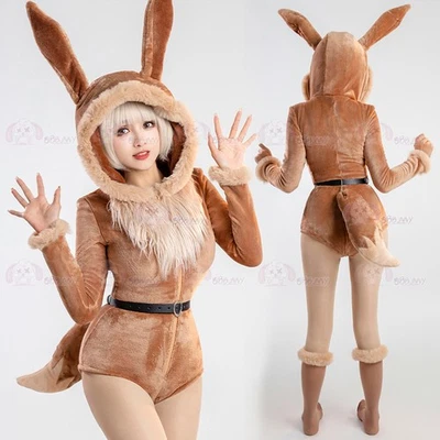 Nuevo Body Marrón Conejo Eevee con Cola Calcetines Difusos Juegos con disfraces Ropa Disfraz Regalo Foto 1 de 4