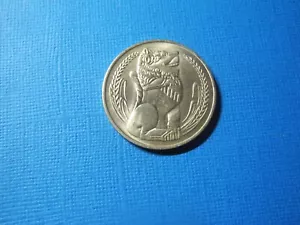 SGP32 - SINGAPORE - DOLLAR - 1967 - Picture 1 of 2