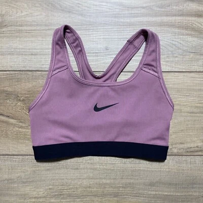 Женский спортивный бюстгальтер Nike Dri-Fit Racerback размер XS розовато-лиловый и черный 849699 без подушек - Изображение 1 из 4