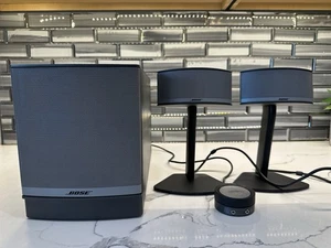 Bose Companion 5 WOW MultiMed Speaker System, only missing Comp connect cord - Afbeelding 1 van 6