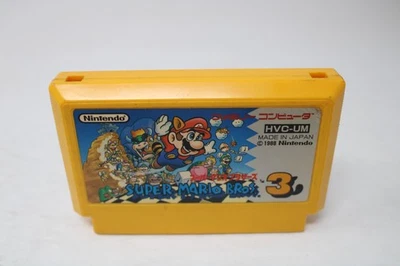 Super Mario Bros 3 Nintendo Famicom NES Japanese Cartridge Only - Image 1 of 2