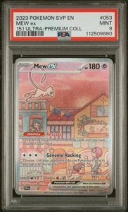 2023 POKEMON SVP EN-SV BLACK STAR PROMO 151 ULTRA-PREM COLL #053 MEW EX PSA 9 - Picture 1 of 2