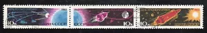 Russia 1963 SC# 2732 a-c - Cosmonauts' Day - Used Lot # 311 - Picture 1 of 1