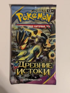 Pokemon Antiche Origini Booster Pack - Groudon Art - RUSSO - Raro - Foto 1 di 2