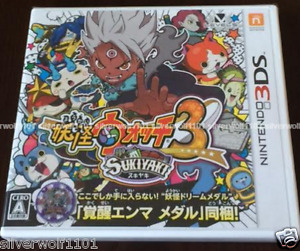 New Nintendo 3DS Yo-kai Youkai Yokai Watch 3 Sukiyaki + Medal CTR-P-ALZ Japan 
