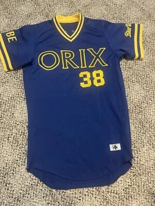 RARE 90’s Orix Blue Wave Makoto Takada #38 Jersey Game Cut Japanese NPB Descente - Picture 1 of 6