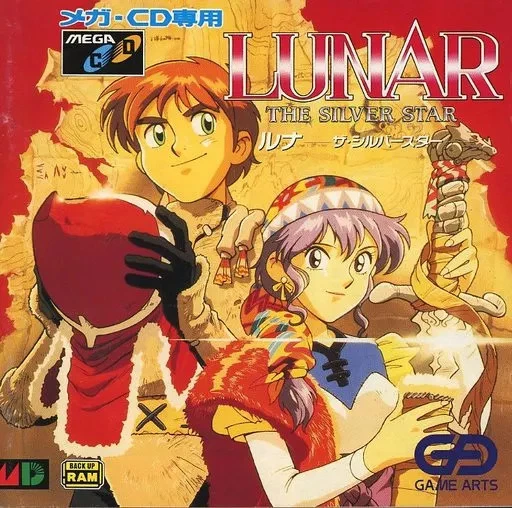 Lunar The Silver Star Sega Mega Drive CD Japan Used Tested - Image 1 of 1