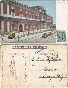 NAPOLI - MUSEO NAZIONALE - VIAGG. 1912 -72297- - Picture 1 of 1