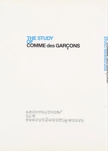 Study of Comme Des Garcons - Picture 1 of 1