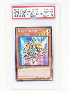 2020 Yu-Gi-Oh Magician's Valkyria 15AX-KRM15 PSA 10 GEM MINT KOREAN - Bild 1 von 11