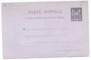 France 1881 Postal Stationery Card Cover H&G #46 Unused - Imagen 1 de 2