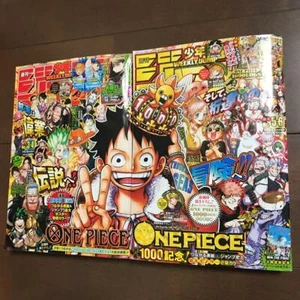 Weekly Shonen JUMP 2021 One Piece 999 & 1000 episode issue SET with Poster - Picture 1 of 3