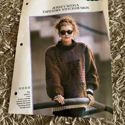 VINTAGE CREATIVE KNITTING PATTERN - JERSEY WITH A TAPESTRY STITCH DESIGN - Image 1 of 4