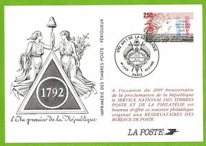 1992-ENTIER POSTAL - L'AN PREMIER DE LA REPUBLIQUE - REVOLUTION  - Imagen 1 de 2