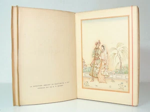 Orientalisme. A.Ferdinand Herold. Nala et Damayanti - Picture 1 of 7