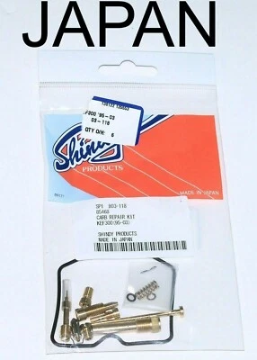Carburetor Repair Kit JAPAN 1995-2003 Kawasaki 300 Lakota 03-118 FAST SHIPPING - Image 1 of 2