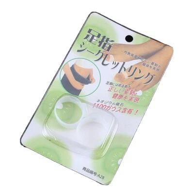 1 par de anillos imanes para perder peso adelgazar pérdida de peso Foto 1 de 4