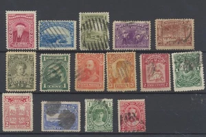 Newfoundland Stamps 1897-1911 SG67/71;83;85;87/8;84/6;99;117/8 CV £77.5 - Picture 1 of 2