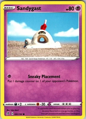 Sandygast 081/192 Common Regular SWSH02: Rebel Clash NM - Image 1 of 2