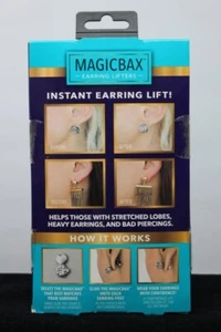1 Packung, 2 Paar HOCHWERTIG WIE IM TV Magicbax Ohrringheber (kostenloser Versand) - Bild 1 von 4