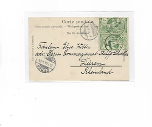 Schweiz / Mi.-Nr. 71 II (2) als MeF auf Kabinett-Auslands-AK "Engelberg" 1900 n. - Bild 1 von 2