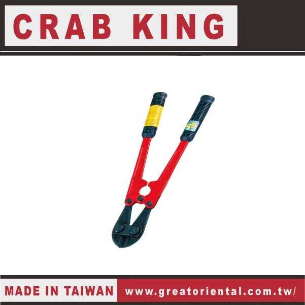 Bolt cutter - Image 1 of 1