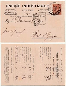 TORINO - PUBBLICITARIA - UNIONE INDUSTRIALE - VIAGG. 1895 -95501- - Picture 1 of 1