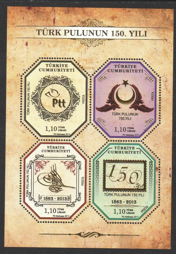 TURKEY 2013 150TH YEAR-OF TURKISH STAMPS (STAMP ON STAMP) SOUVENIR SHEET 4 STAMP - Image 1 of 1