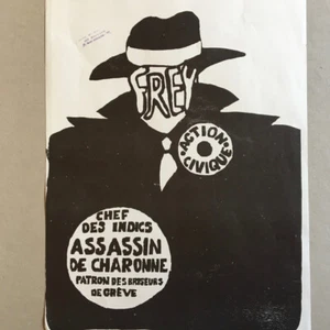 [Mai 68] — Frey / action civique / chef des indics — Tampon École des Beaux-Arts - Imagen 1 de 5