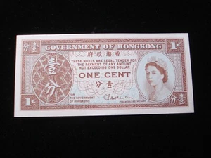 1961-95 HONG KONG ONE CENT PAPER BANKNOTE UNCIRCULATED QUEEN ELIZABETH (AB01) - Imagen 1 de 2