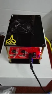X11 MINER 150M 40W DASH miner include power supply DASH mining machine Baikal - Picture 1 of 3