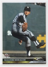 MASANORI MURAKAMI (Baseball) - 2018 BBM sports Trading Card